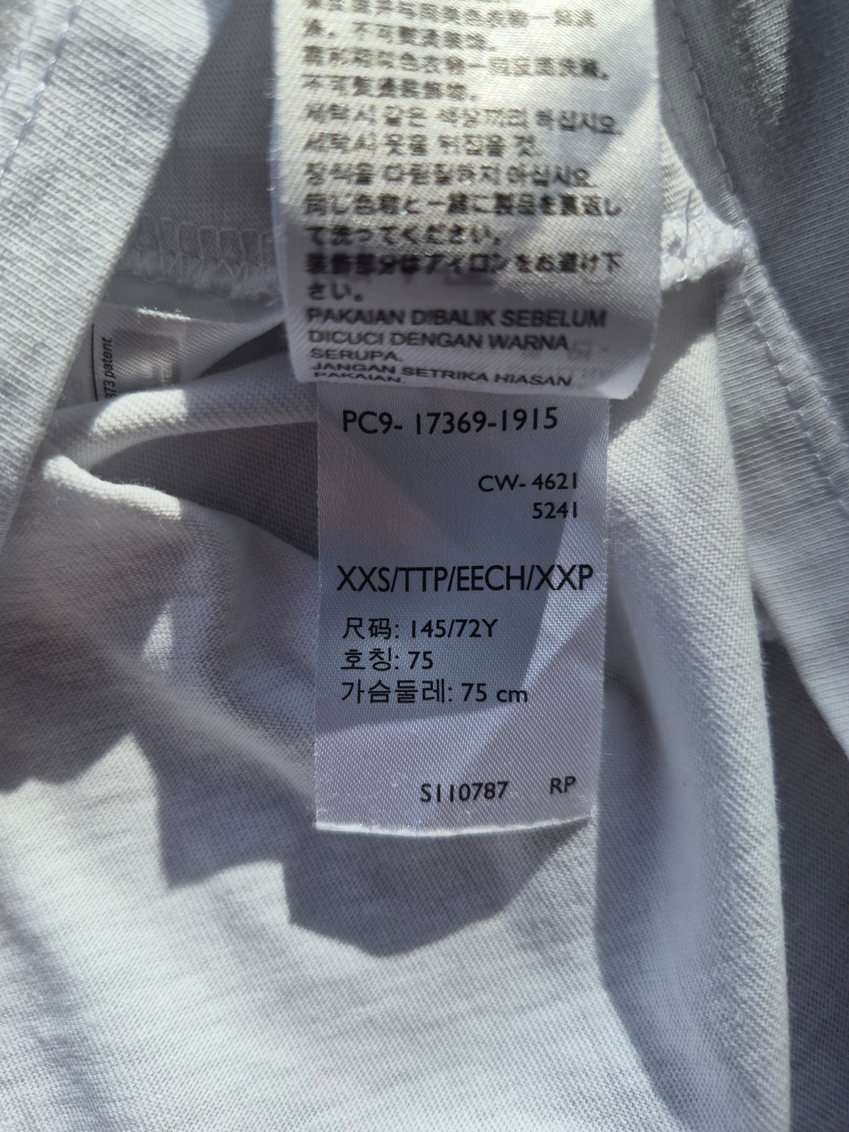 Levi's Damen T-Shirt "Perfect Tee" mit buntem Batwing-Logo – Weiß – Gr. XXS