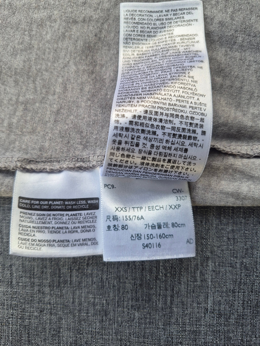Levi's Damen T-Shirt "The Perfect Tee" mit rotem Batwing-Logo – Graumeliert – Gr. XXS