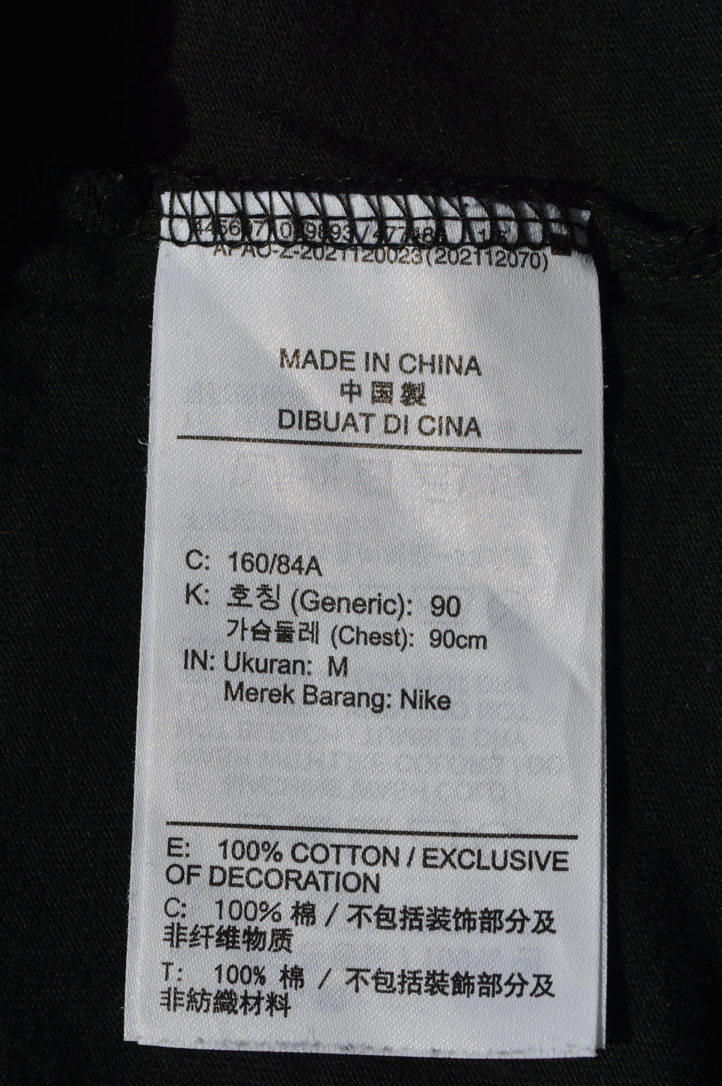 Nike Solo Swoosh T-Shirt Schwarz – Größe M