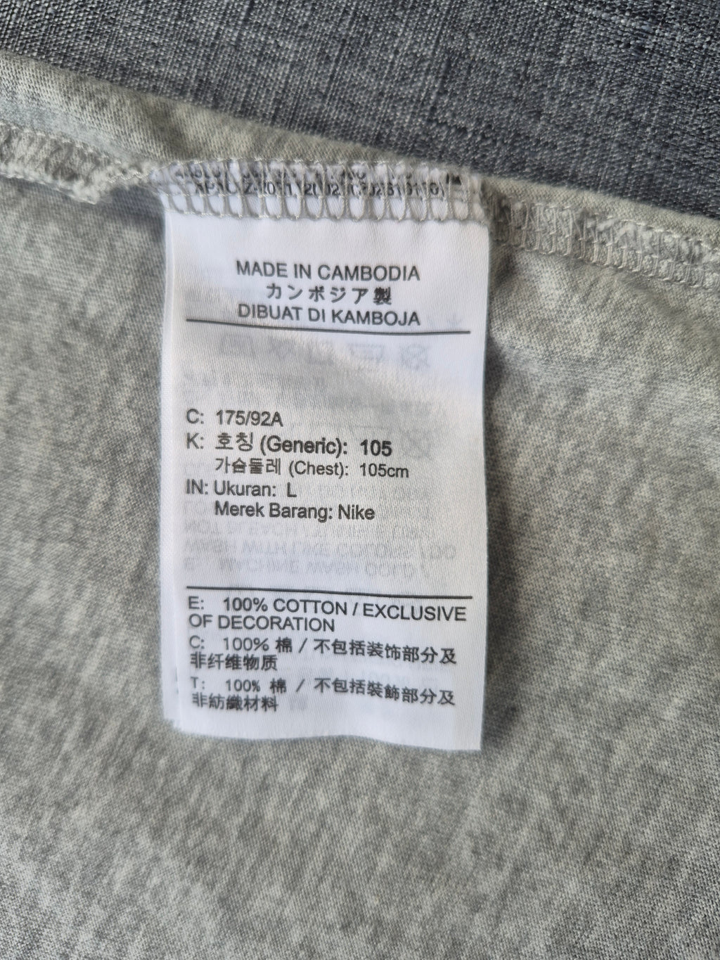 Nike Sportswear Club Crewneck T-Shirt – Grau Meliert – Größe L