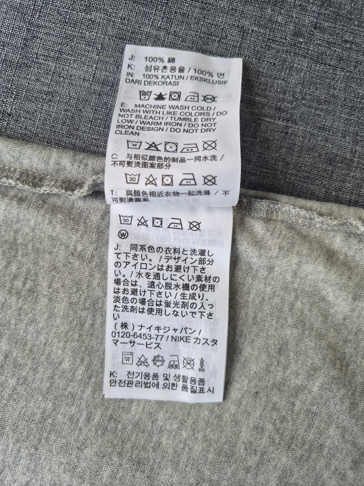 Nike Sportswear Club Crewneck T-Shirt – Grau Meliert – Größe L