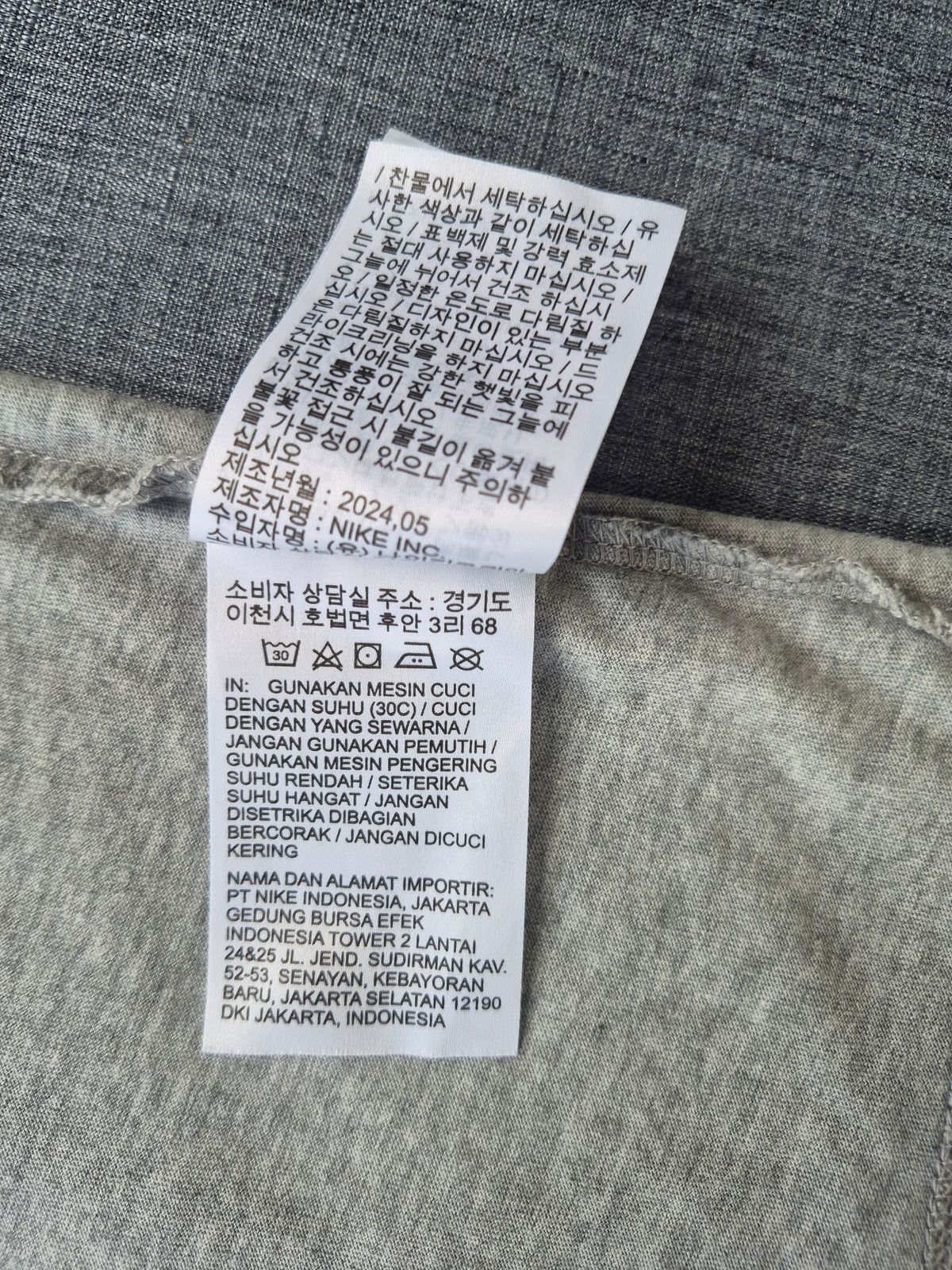 Nike Sportswear Club Crewneck T-Shirt – Grau Meliert – Größe L
