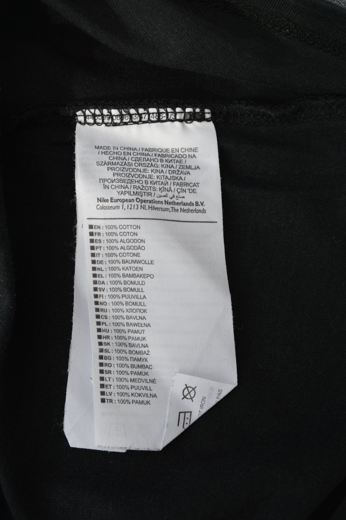 Nike Sportswear Herren Graphic T-Shirt The Creation of Adam Schwarz – Größe S (AR5052-010)