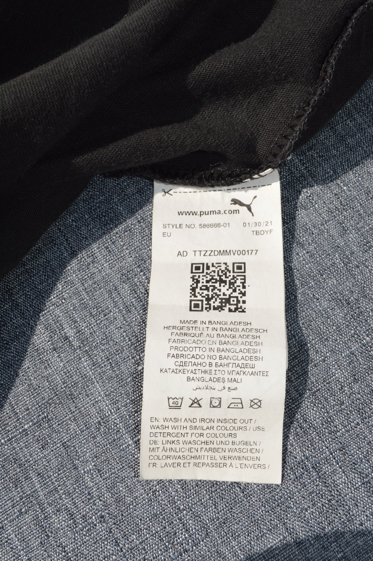 Puma T-Shirt Schwarz/Weiß – Cracked Print Größe S