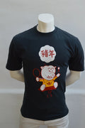 adidas Originals "Year of the Pig" Table Tennis Vintage T-Shirt in Schwarz – Gr. S/M