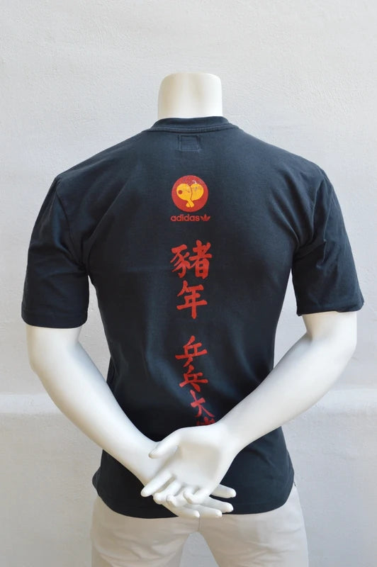 adidas Originals "Year of the Pig" Table Tennis Vintage T-Shirt in Schwarz – Gr. S/M