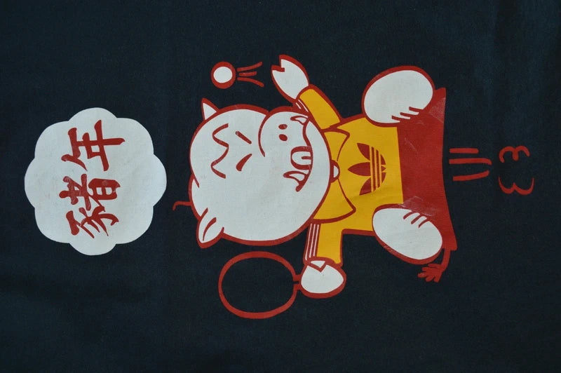 adidas Originals "Year of the Pig" Table Tennis Vintage T-Shirt in Schwarz – Gr. S/M