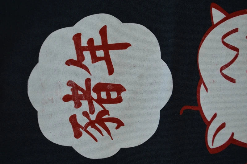 adidas Originals "Year of the Pig" Table Tennis Vintage T-Shirt in Schwarz – Gr. S/M